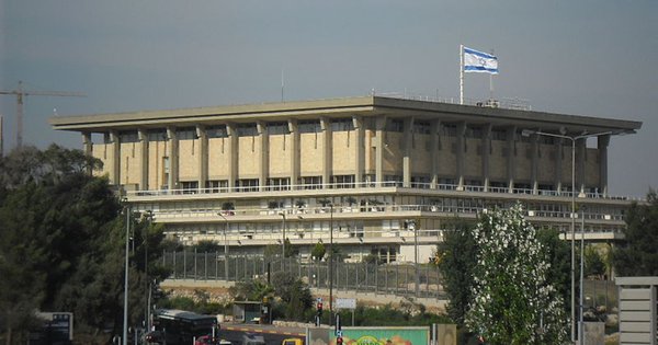 knesset-cropped.jpg